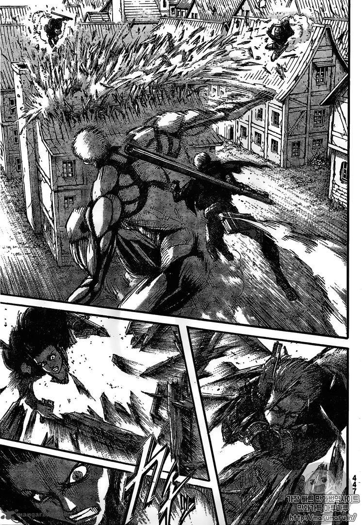 Page 21 of Chapter 82