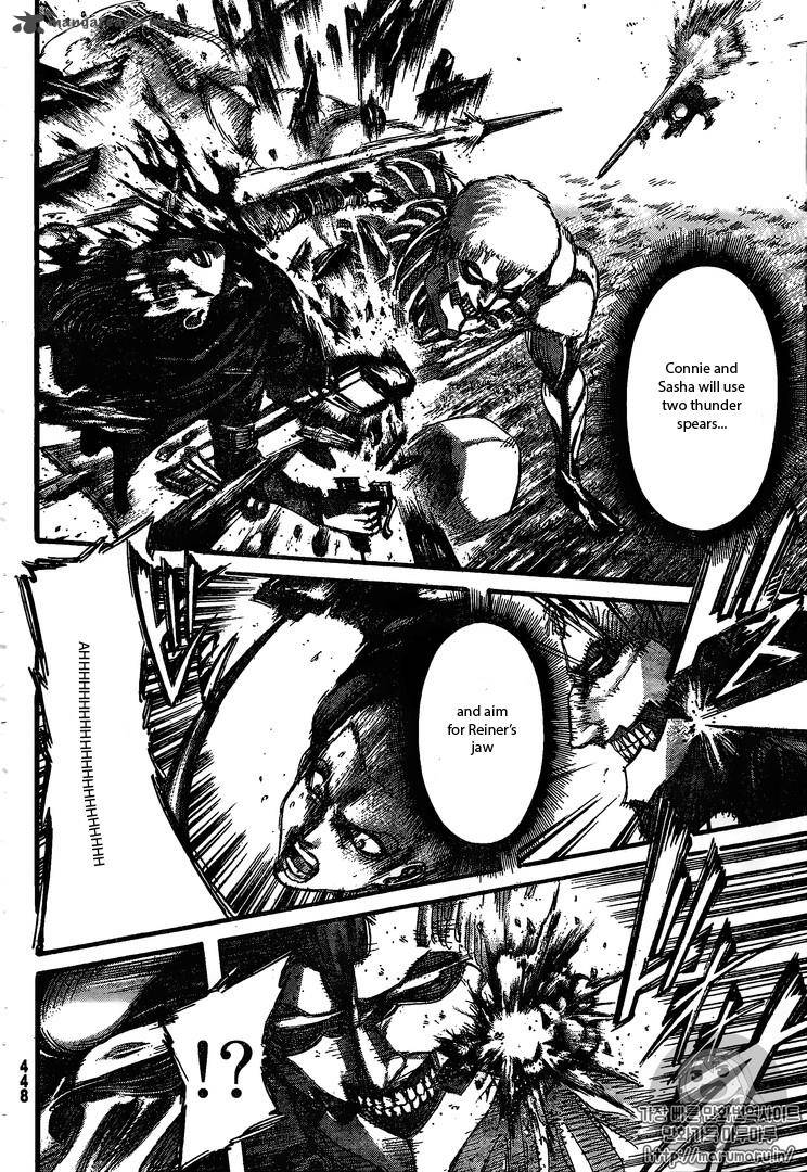 Page 22 of Chapter 82