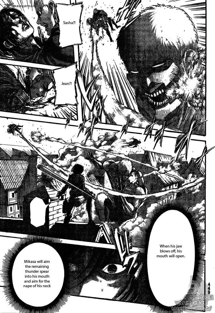 Page 23 of Chapter 82