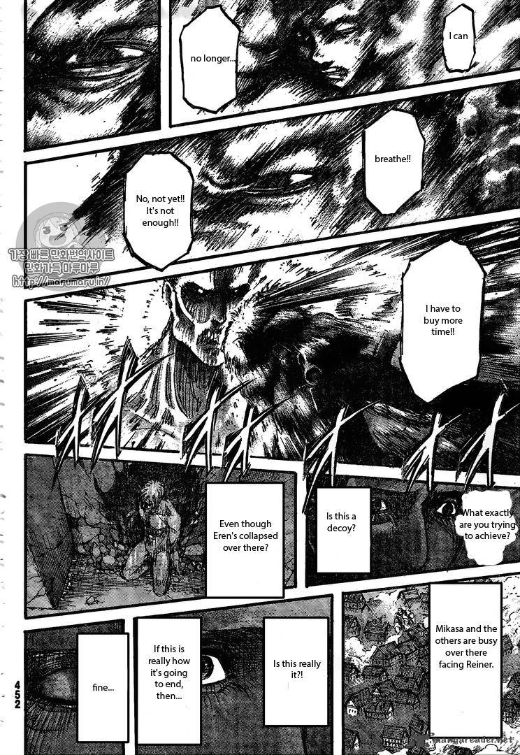 Page 26 of Chapter 82