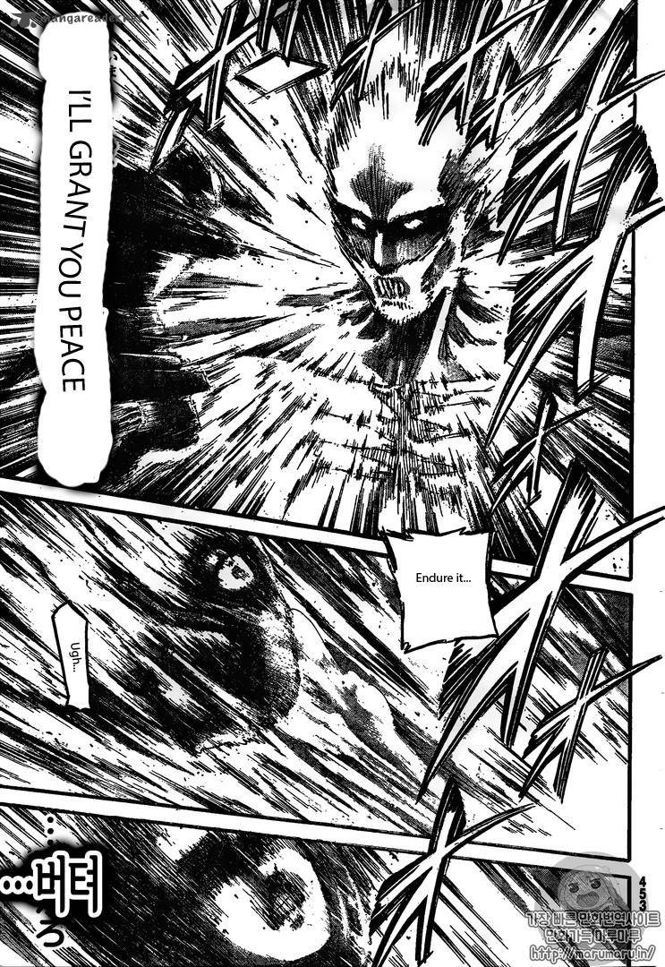 Page 27 of Chapter 82