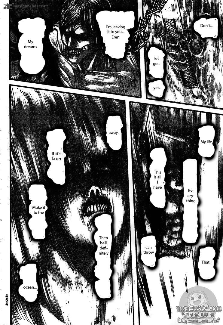 Page 28 of Chapter 82
