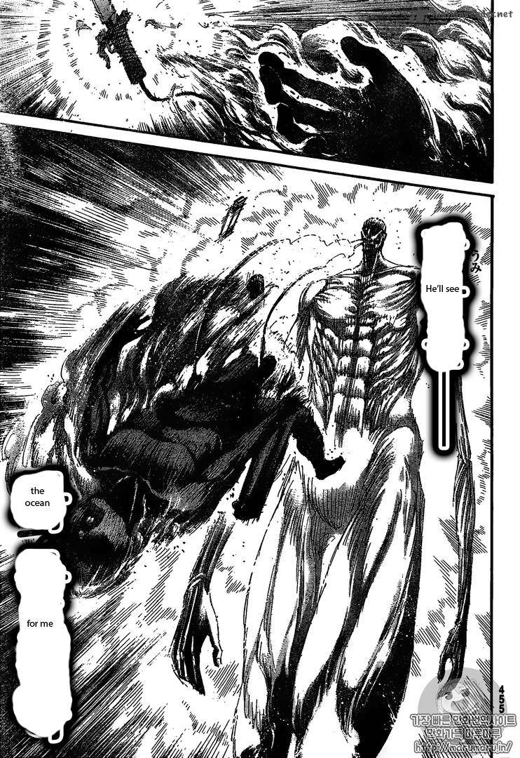 Page 29 of Chapter 82