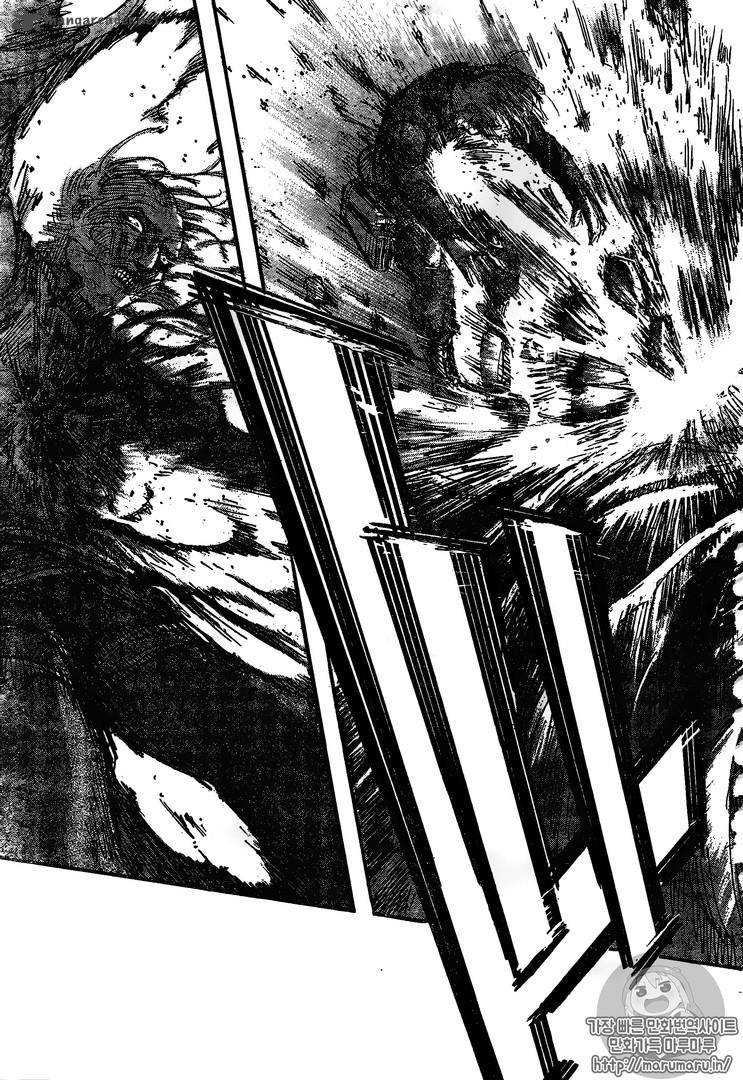 Page 35 of Chapter 82