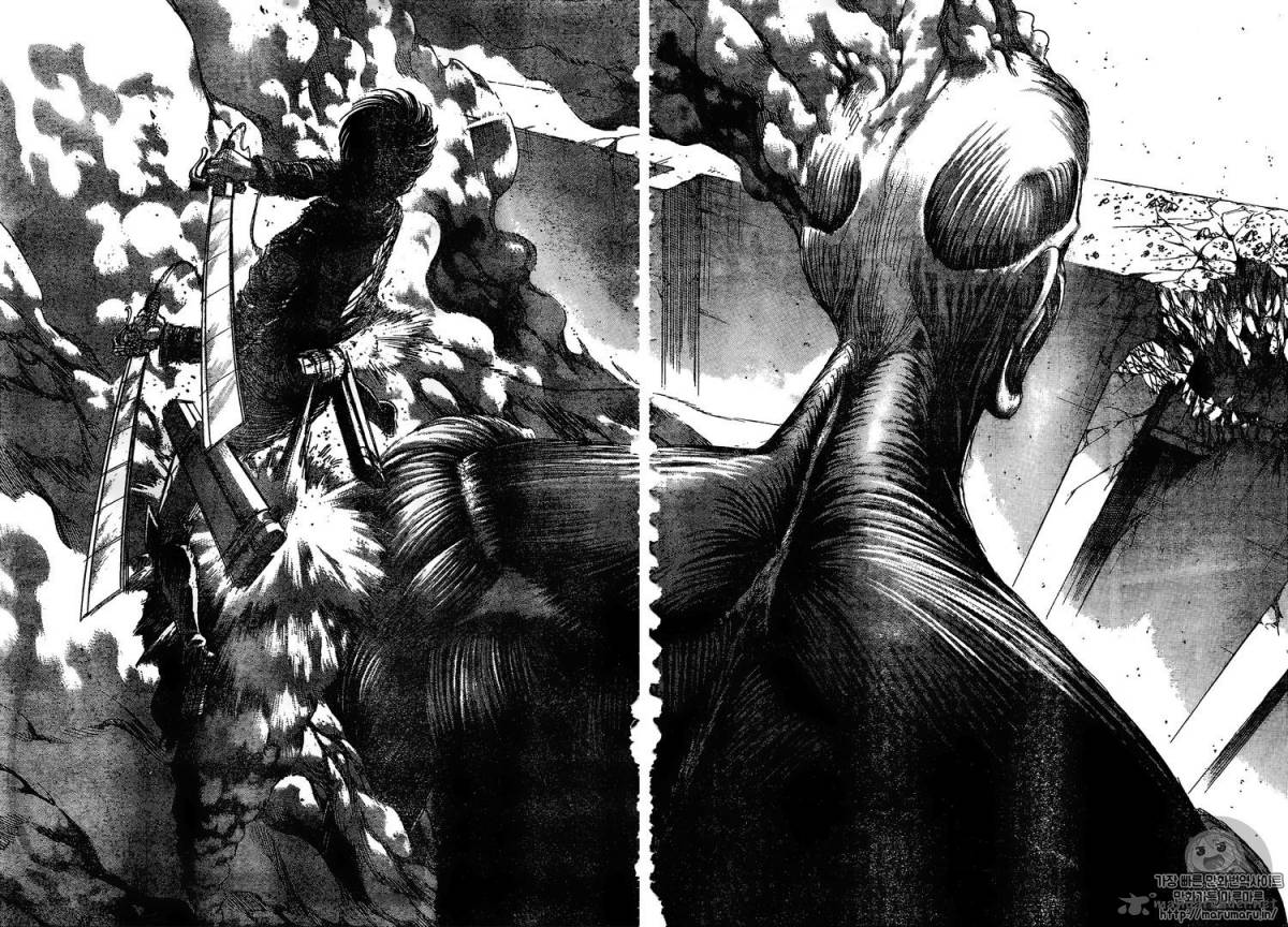 Page 38 of Chapter 82