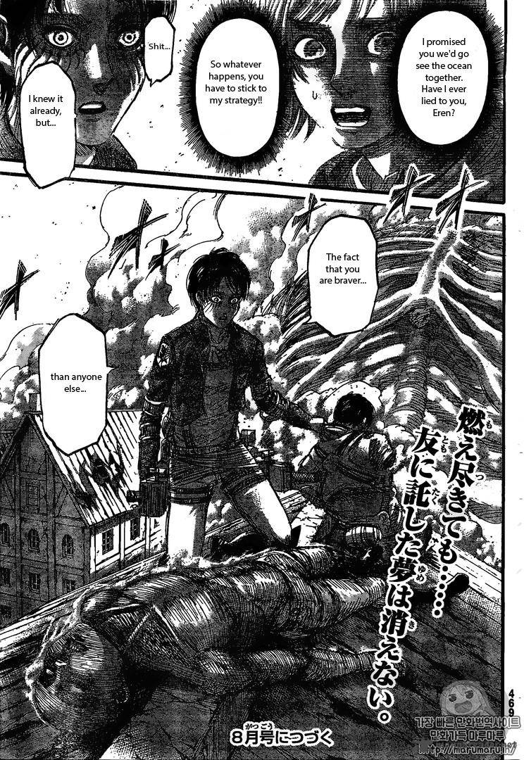 Page 41 of Chapter 82