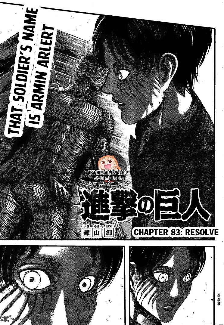 Page 4 of Chapter 83