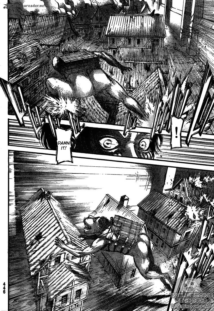 Page 7 of Chapter 83