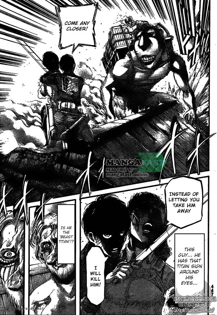 Page 8 of Chapter 83