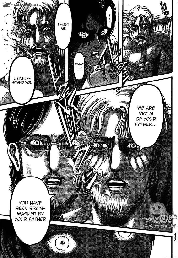 Page 10 of Chapter 83