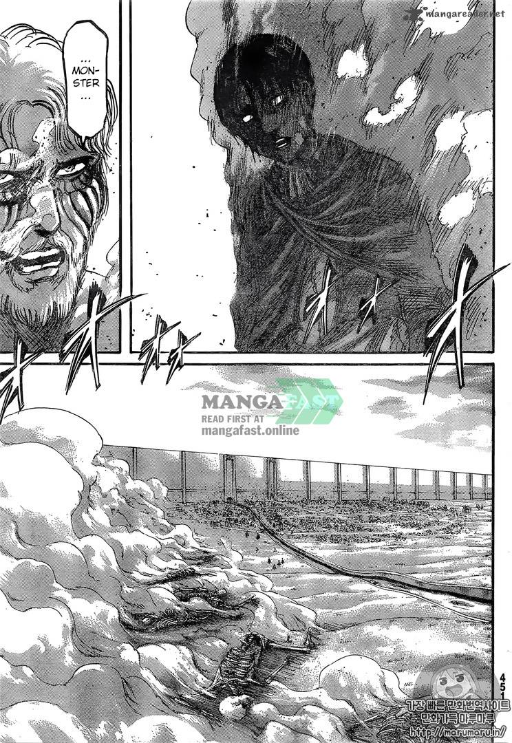 Page 12 of Chapter 83