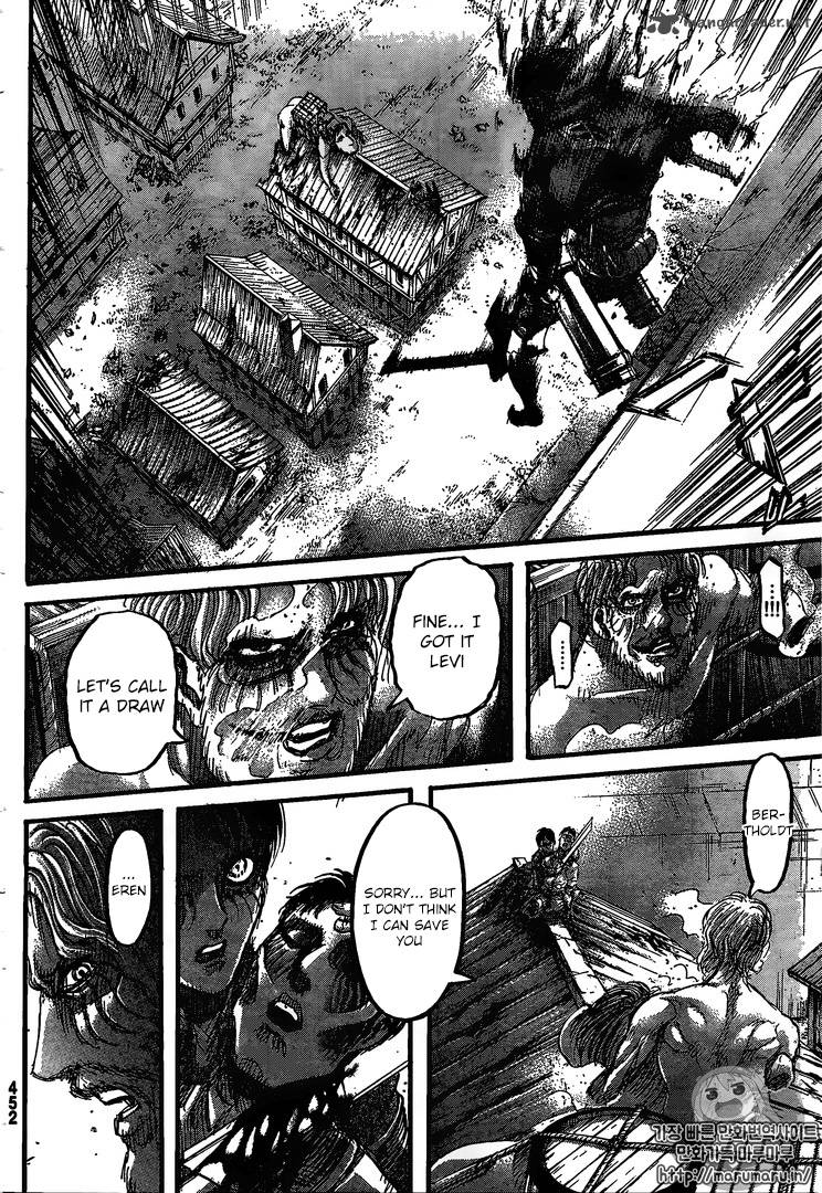 Page 13 of Chapter 83