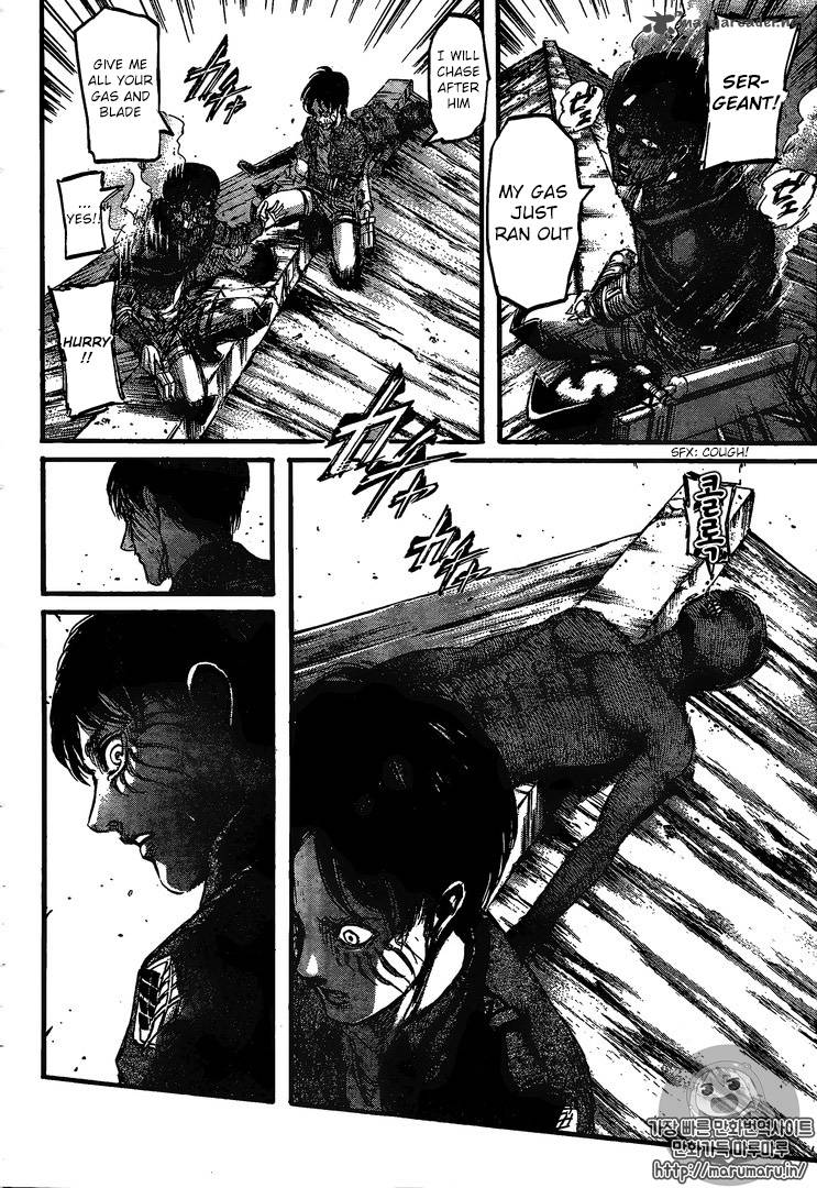 Page 15 of Chapter 83