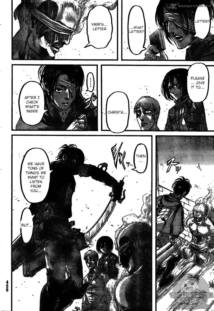 Page 17 of Chapter 83