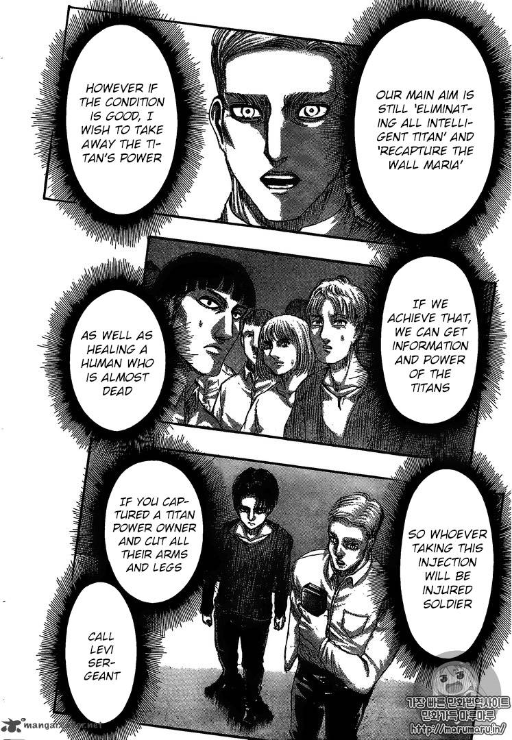Page 21 of Chapter 83