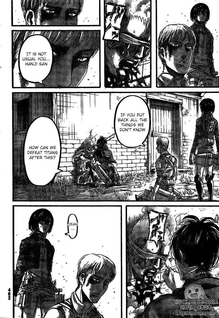 Page 23 of Chapter 83