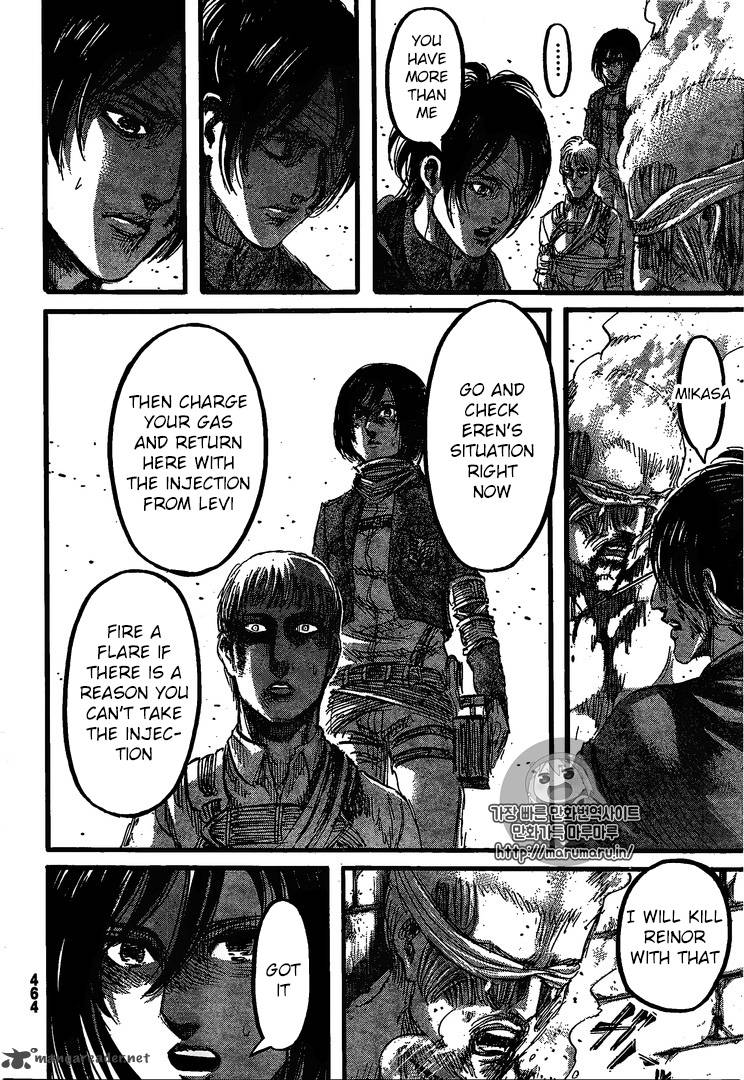 Page 25 of Chapter 83