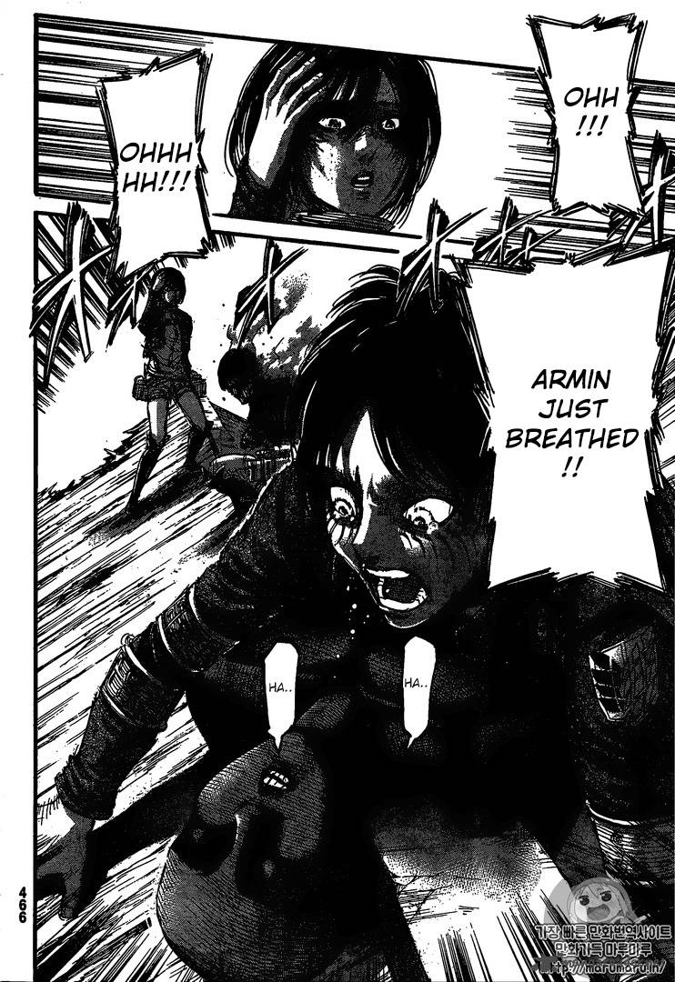 Page 27 of Chapter 83