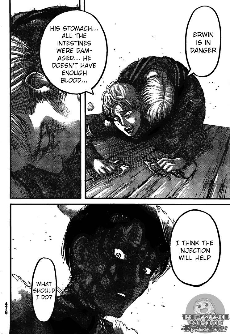 Page 37 of Chapter 83