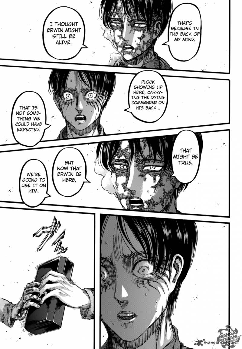Page 6 of Chapter 84