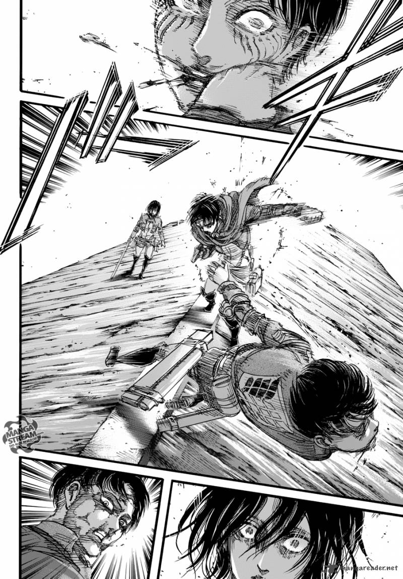 Page 7 of Chapter 84