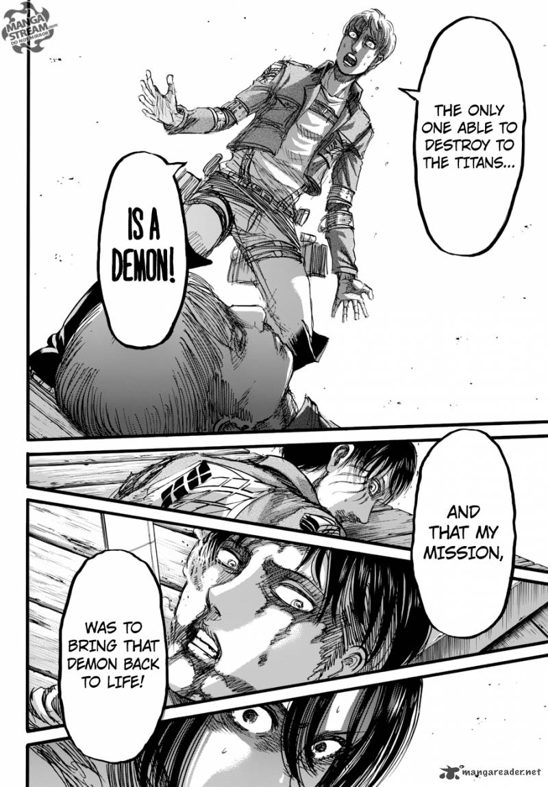 Page 17 of Chapter 84
