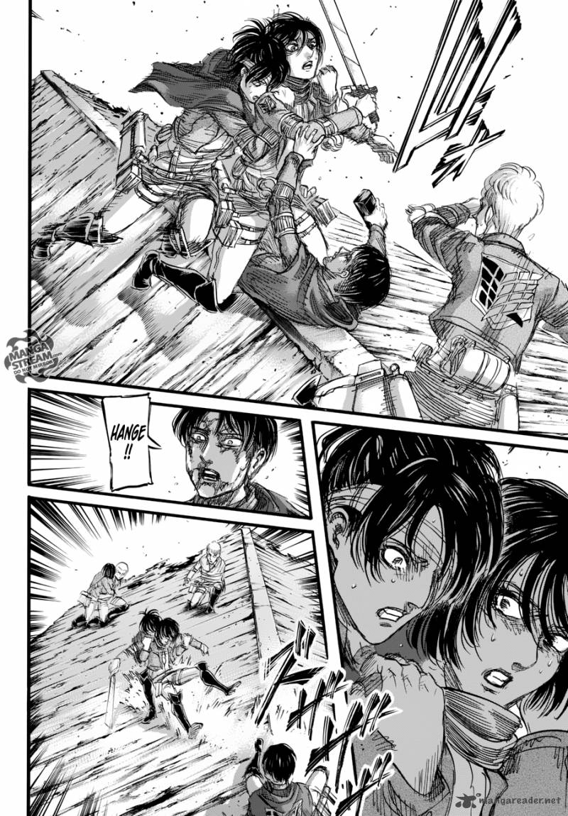 Page 19 of Chapter 84