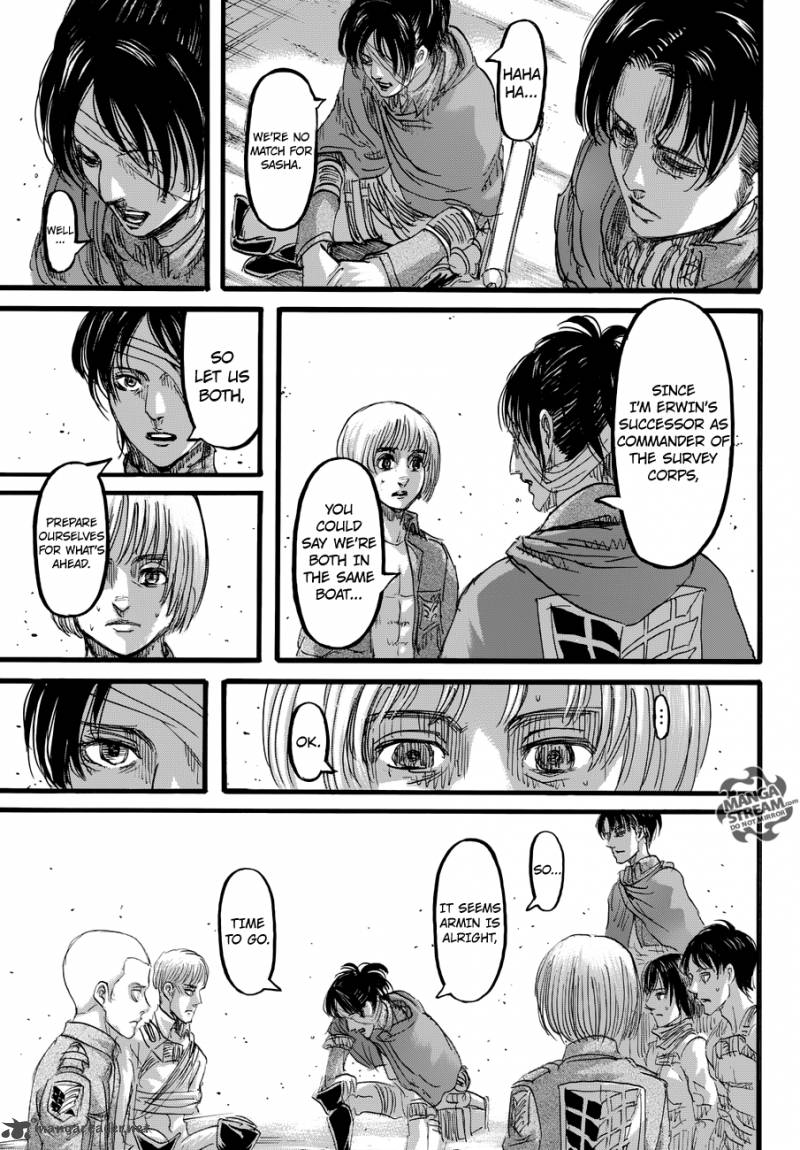 Page 17 of Chapter 85