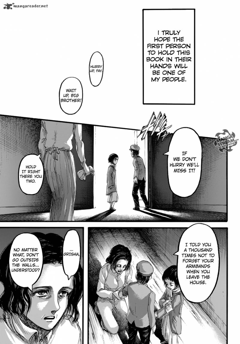 Page 1 of Chapter 86