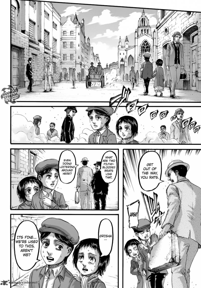 Page 7 of Chapter 86