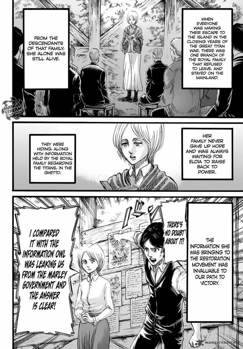 Page 29 of Chapter 86