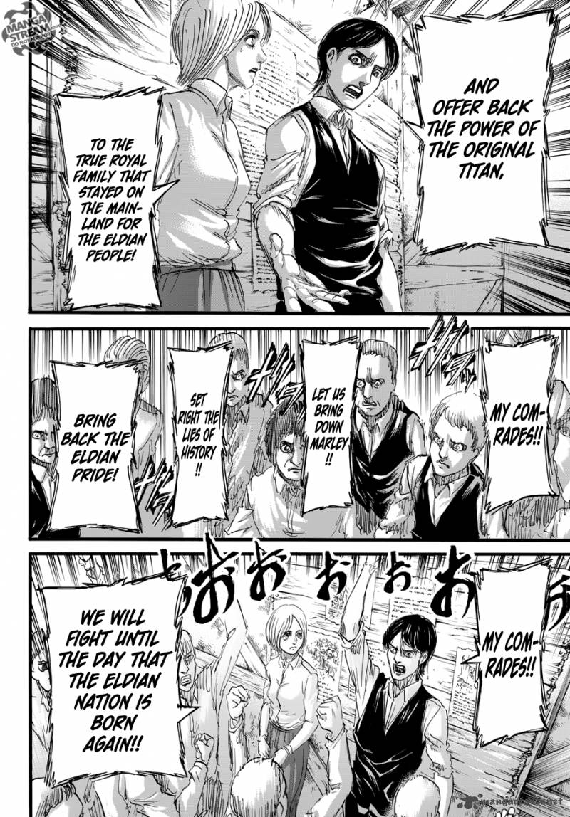 Page 33 of Chapter 86