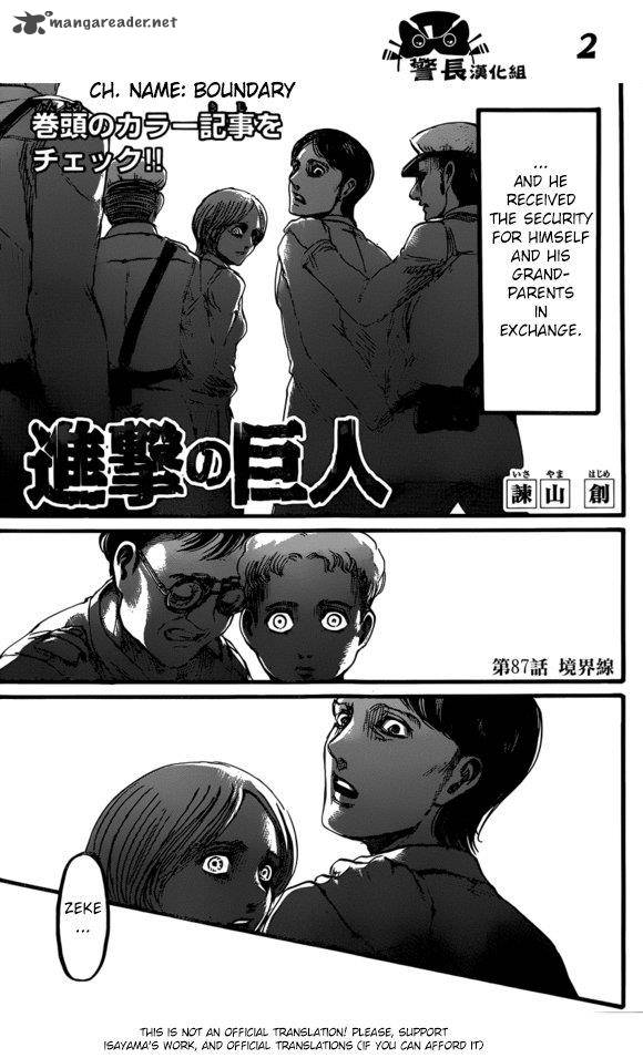 Page 3 of Chapter 87