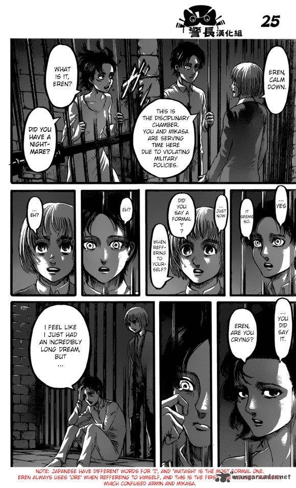 Page 26 of Chapter 87