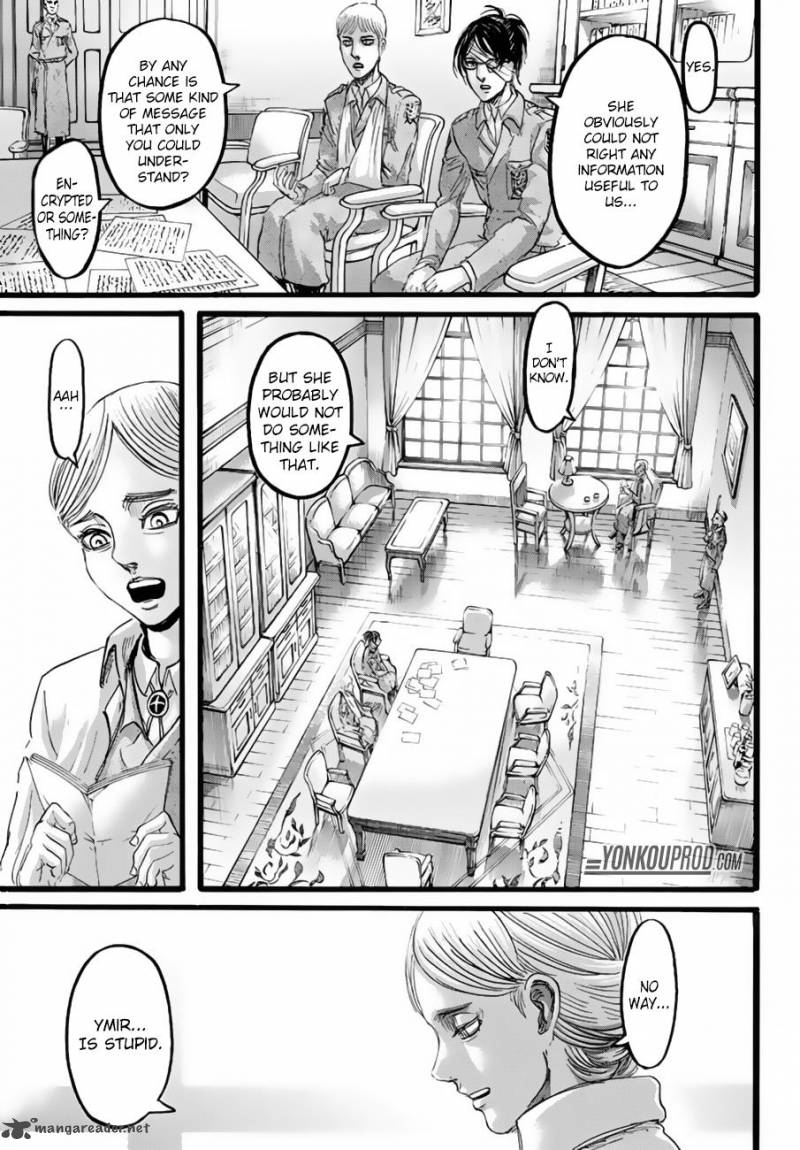 Page 17 of Chapter 89