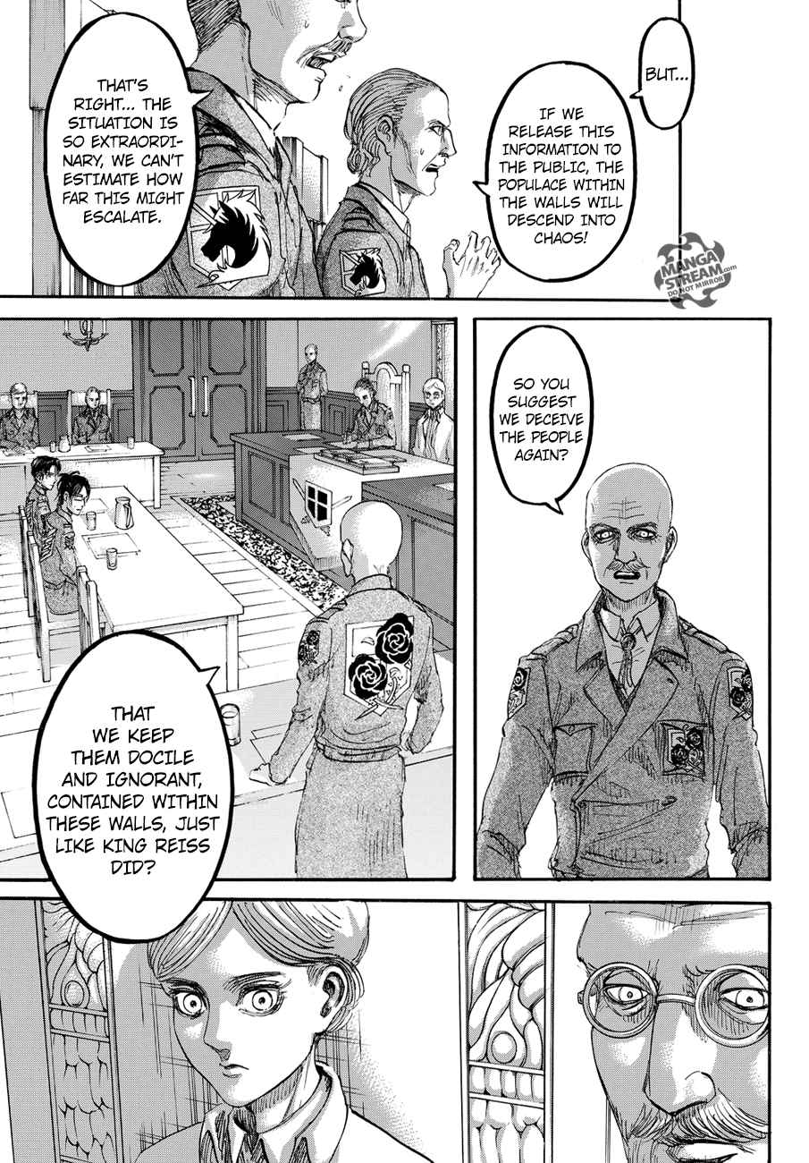 Page 1 of Chapter 90