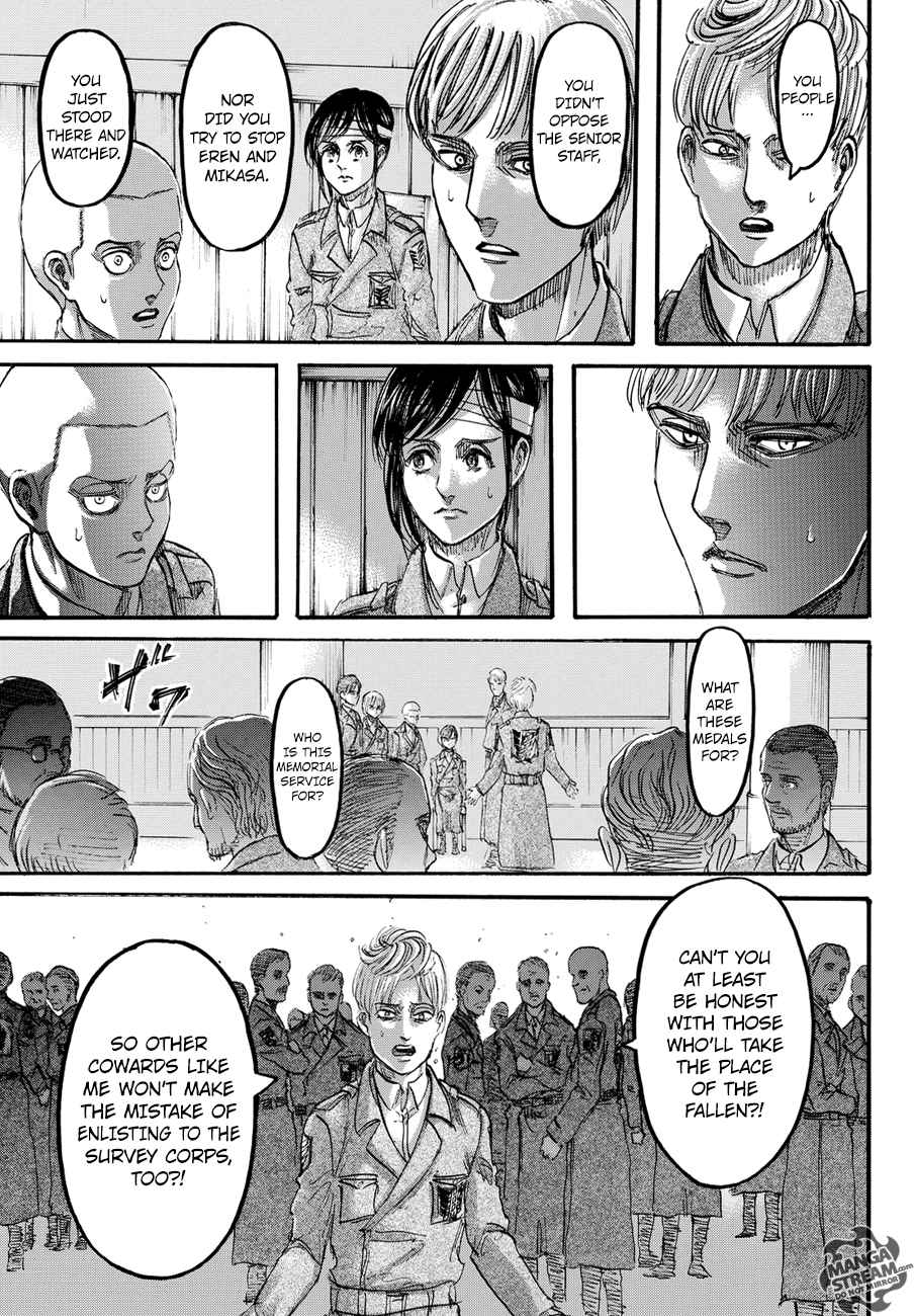 Page 17 of Chapter 90