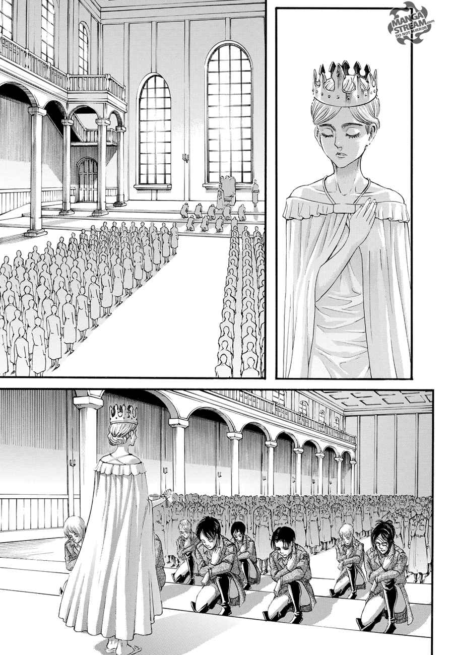 Page 23 of Chapter 90