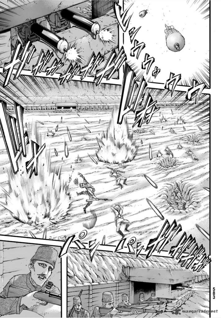 Page 7 of Chapter 92
