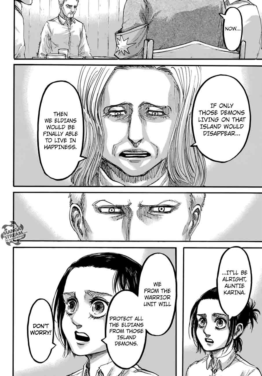 Page 17 of Chapter 94