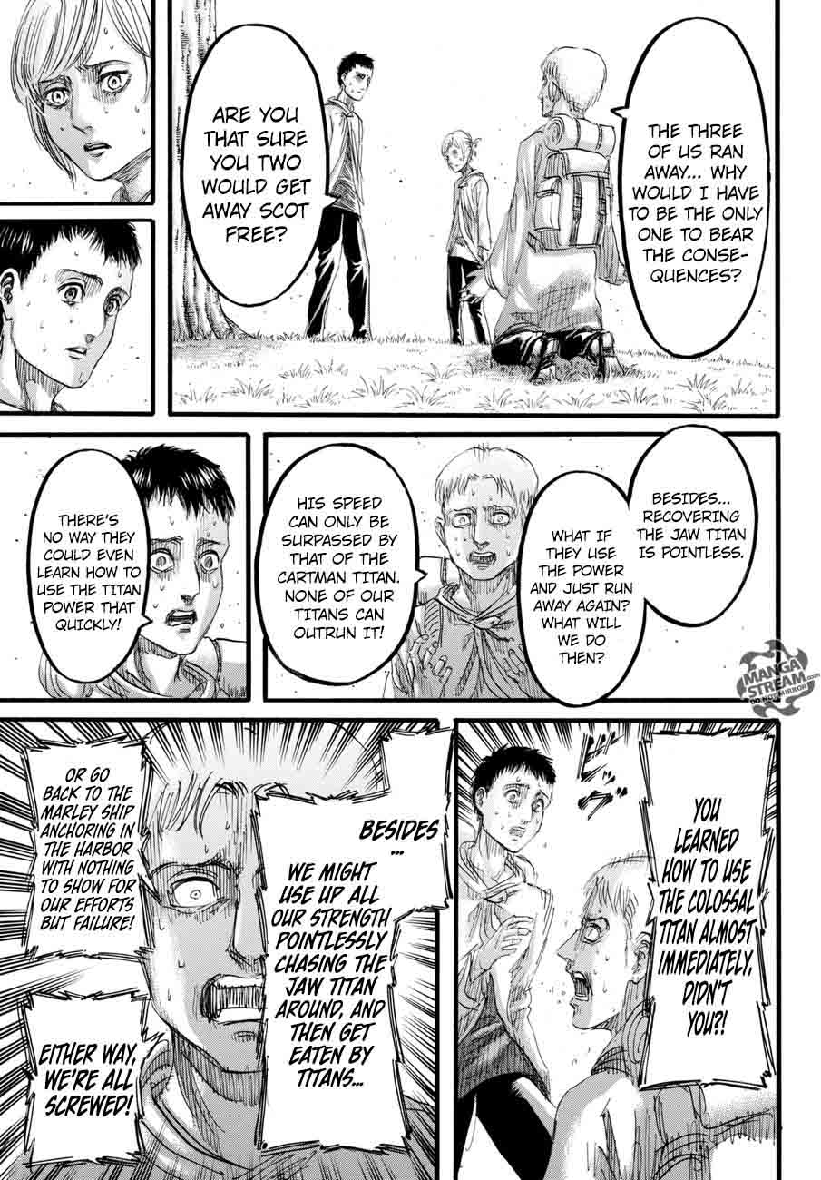 Page 9 of Chapter 96