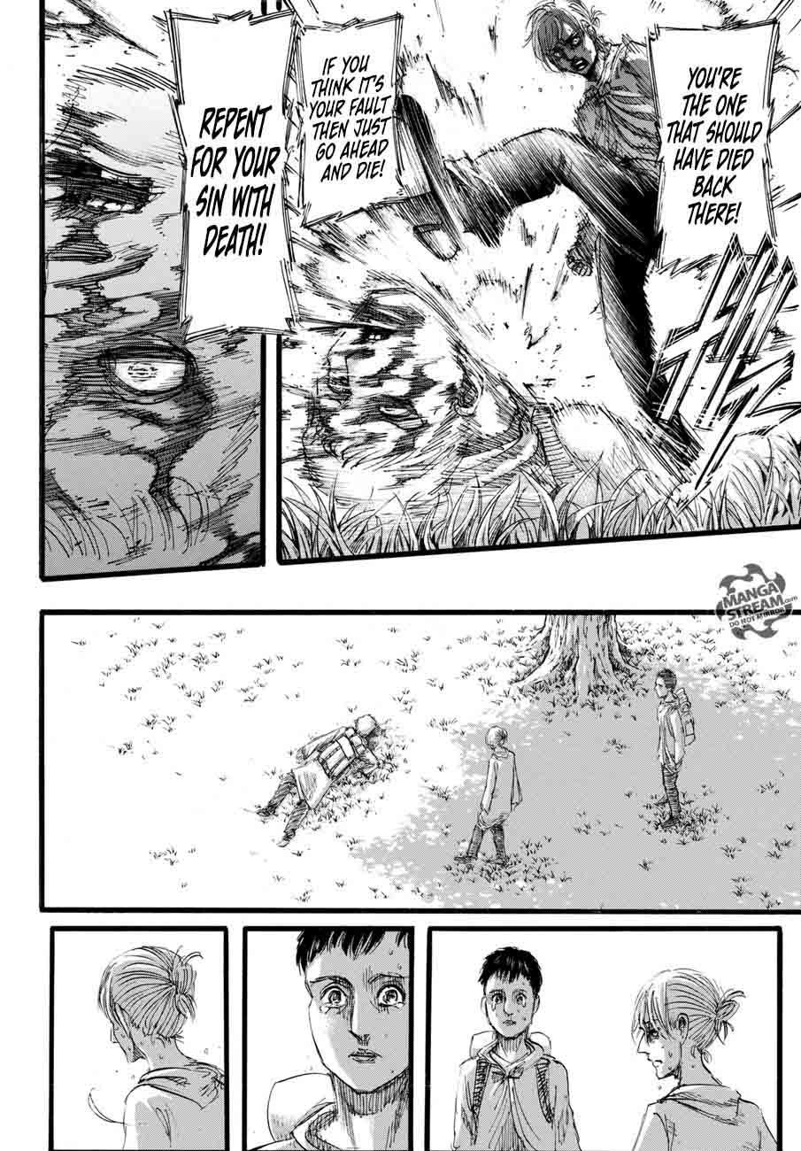 Page 12 of Chapter 96