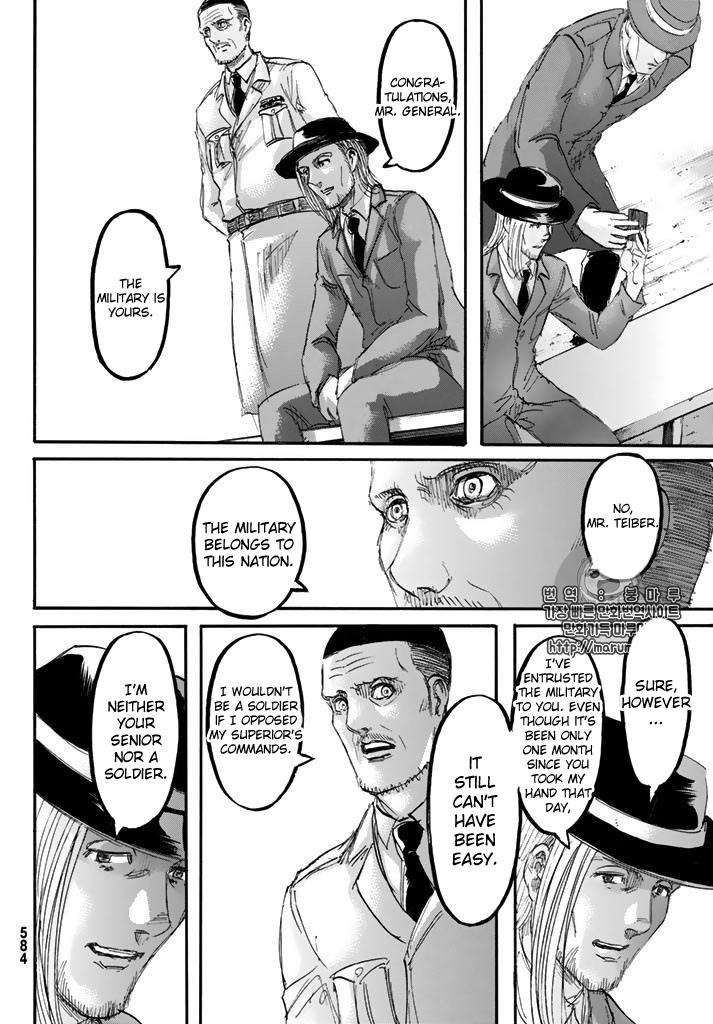 Page 13 of Chapter 98