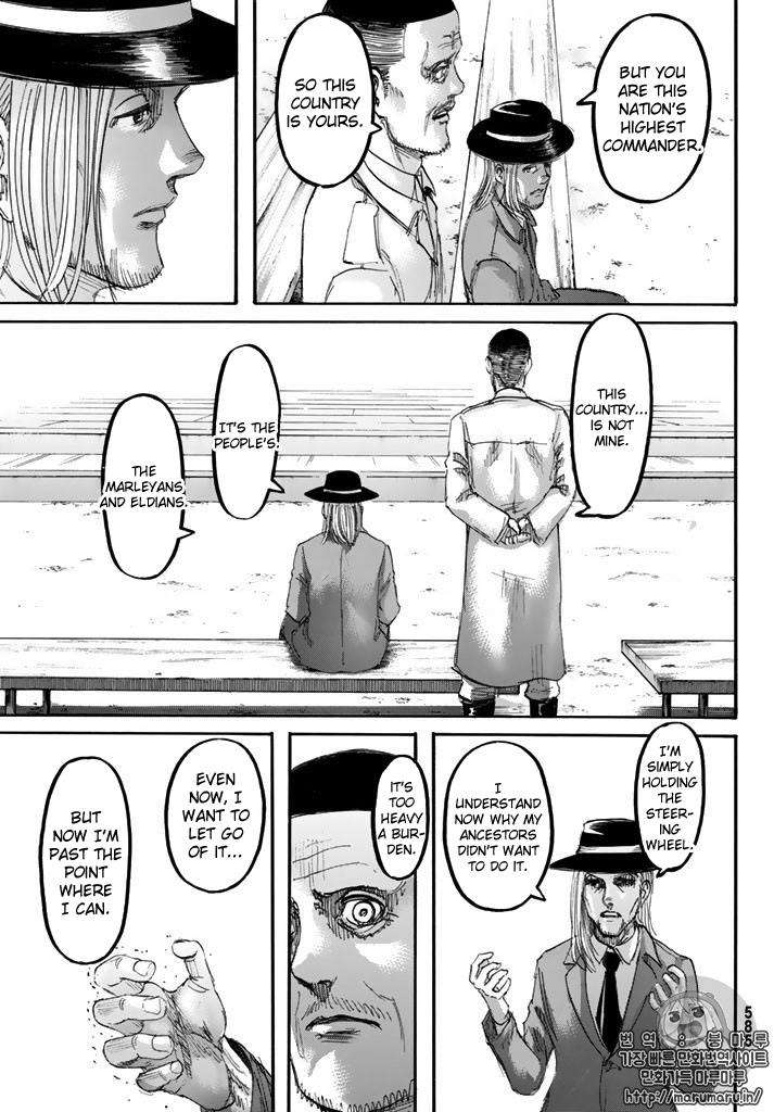 Page 14 of Chapter 98