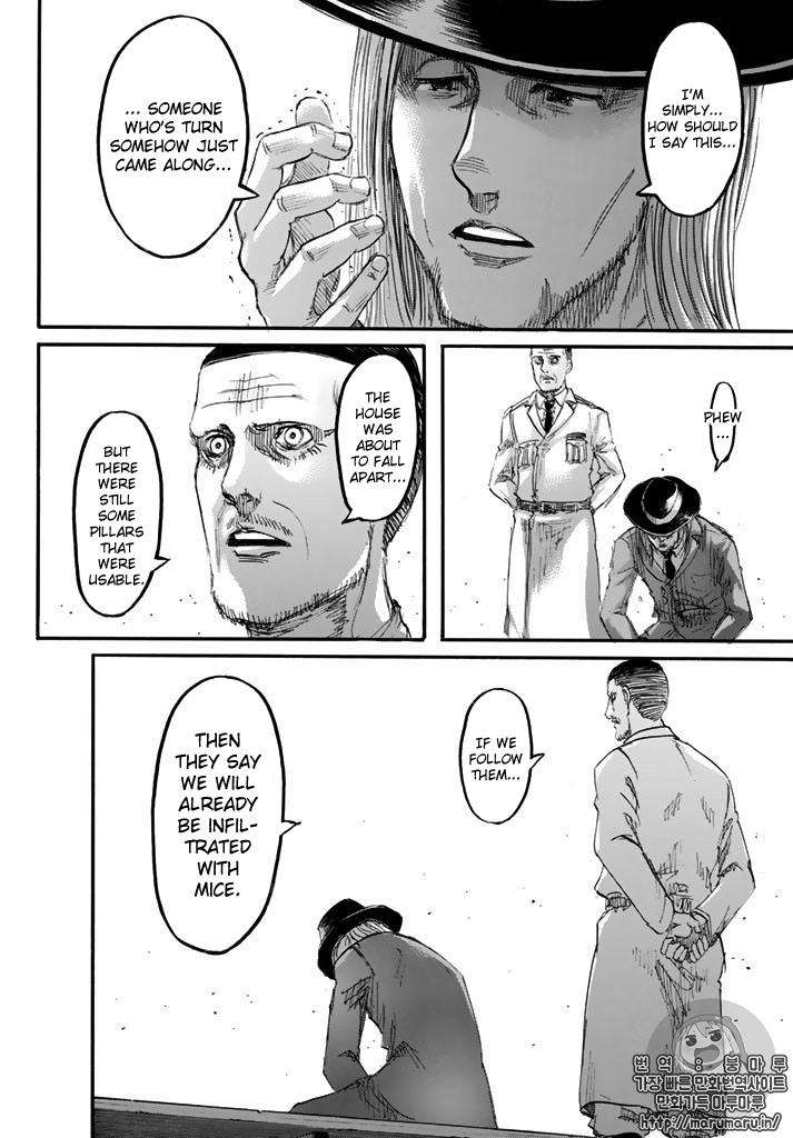 Page 15 of Chapter 98