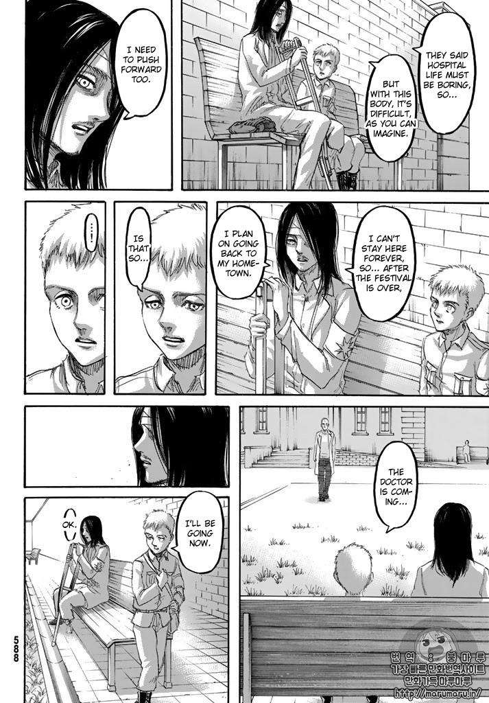 Page 17 of Chapter 98