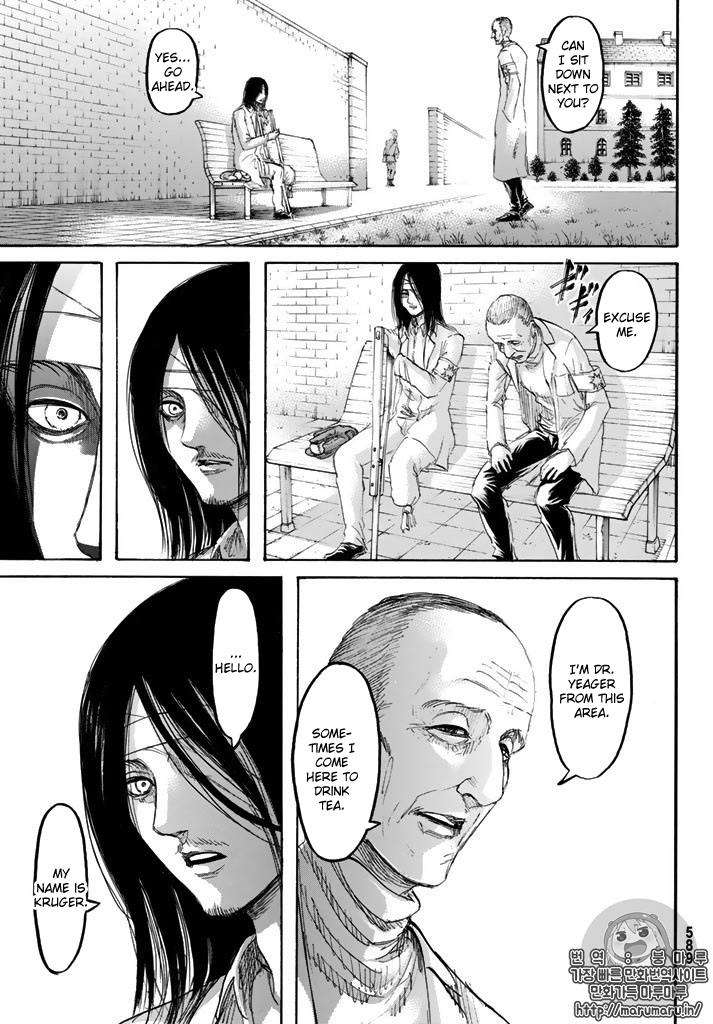 Page 18 of Chapter 98