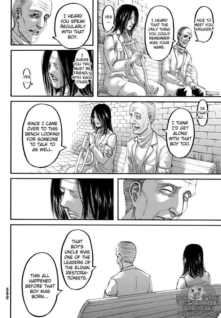 Page 19 of Chapter 98