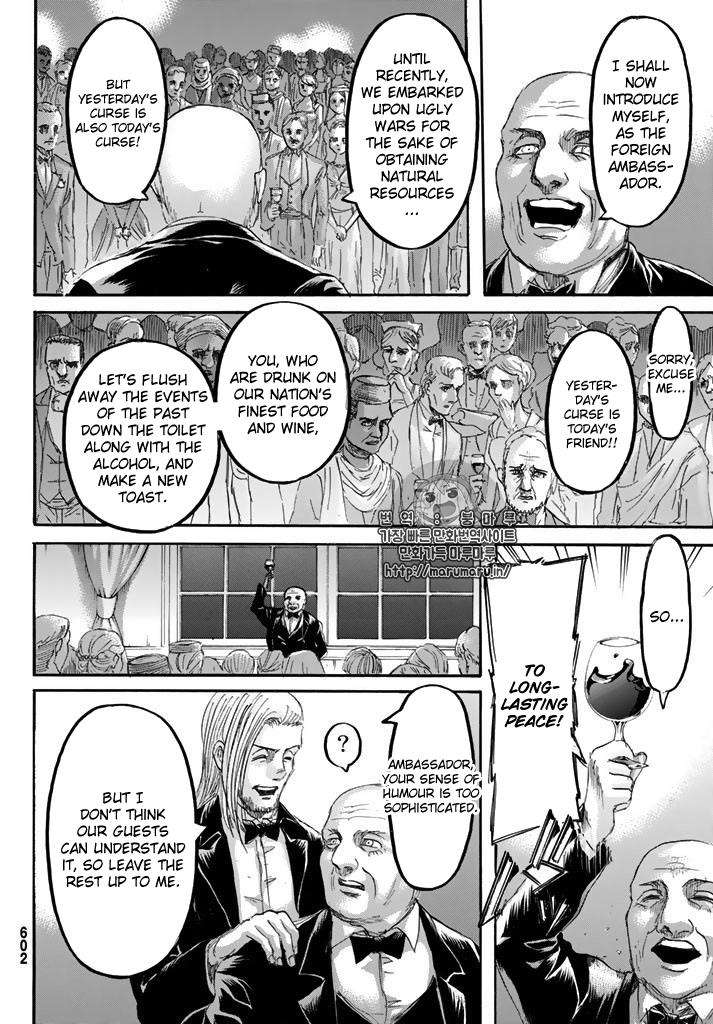 Page 31 of Chapter 98