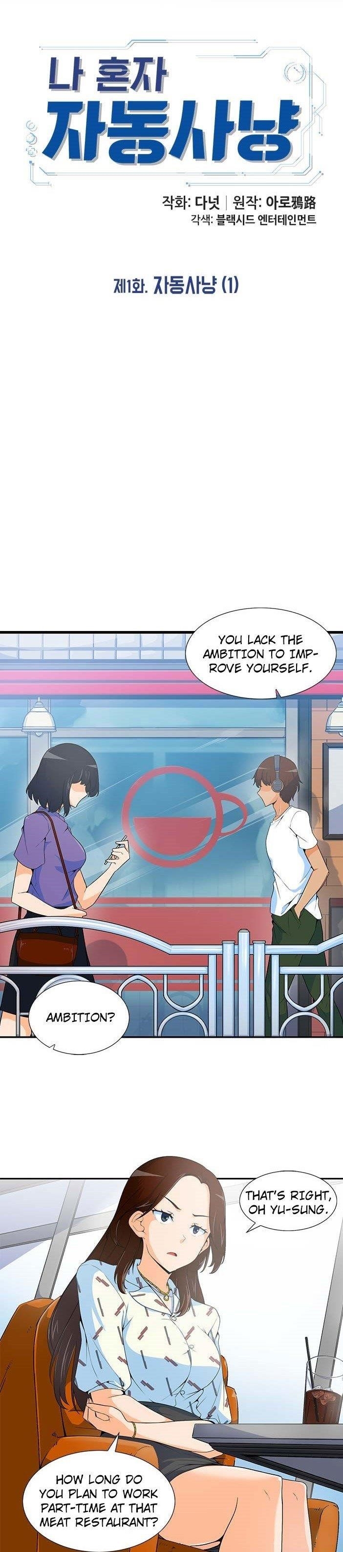 Page 4 of Chapter 1